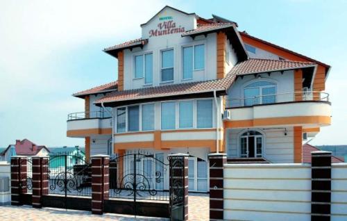 Vila Muntenia Hotel Chişinău Extérieur photo